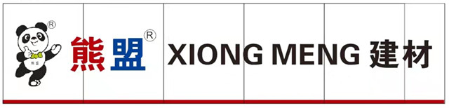 底部LOGO