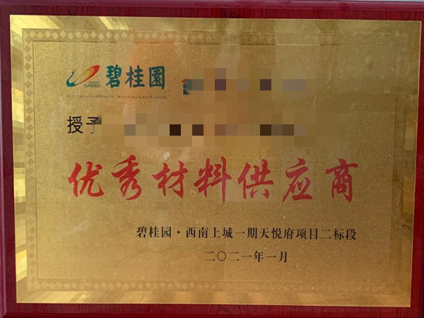 微信截圖_20211130162328.jpg